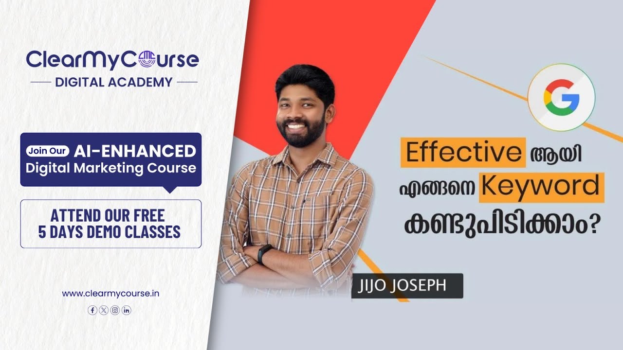 SEO Beginners Malayalam [Class -06]  Keyword Research -Digital Marketing [2023]