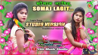 Somaj Lagit New Santhali Full Video 2023Monika Besraanjulahm Studio