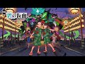 【ポケモンSV:DLC】全戦闘BGMメドレー～スカーレットバイオレット 碧の仮面編～【ポケモンBGM・プレイ動画】