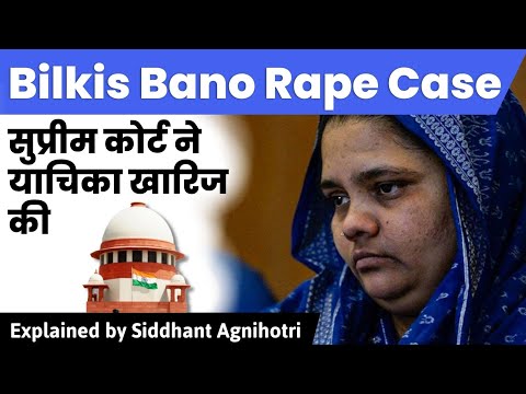 SC dismisses Bilkis Bano plea seeking review of order allowing Gujarat government decision