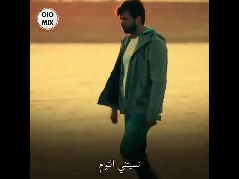 يا احلى الناس يا اغلى الناس لا تشغل بالي عليك نسيتني يا ام خطيب