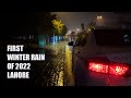 Today&#39;s RAIN | 7th January 2022 | Bahria Town | Lahore