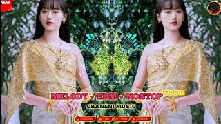Nhạc Khmer Remix • New Melody 2023? Chakh Nuk Tek khkich Phra Thana ? Nghe Là Nghiện ? CHANENI MUSIC