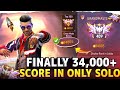 5,0000 Score Challange In Only Solo Mode 🔥 | Grandmaster Pushing In One Day Tips 🤕 | Ep-13