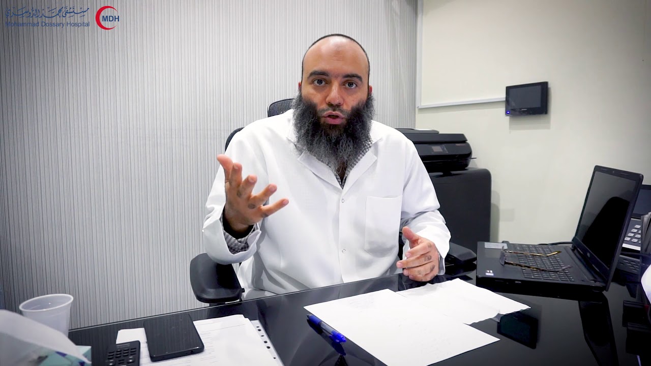 التدخين و التكميم