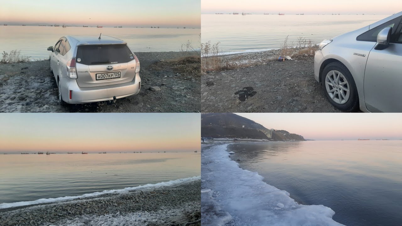 Владивосток находка на машине