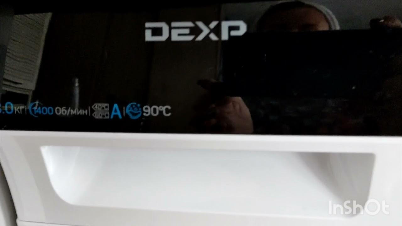 купить Сушильная машина DEXP DM-F9KHDMA/GW белый в интернет магазине Всё в дом, 