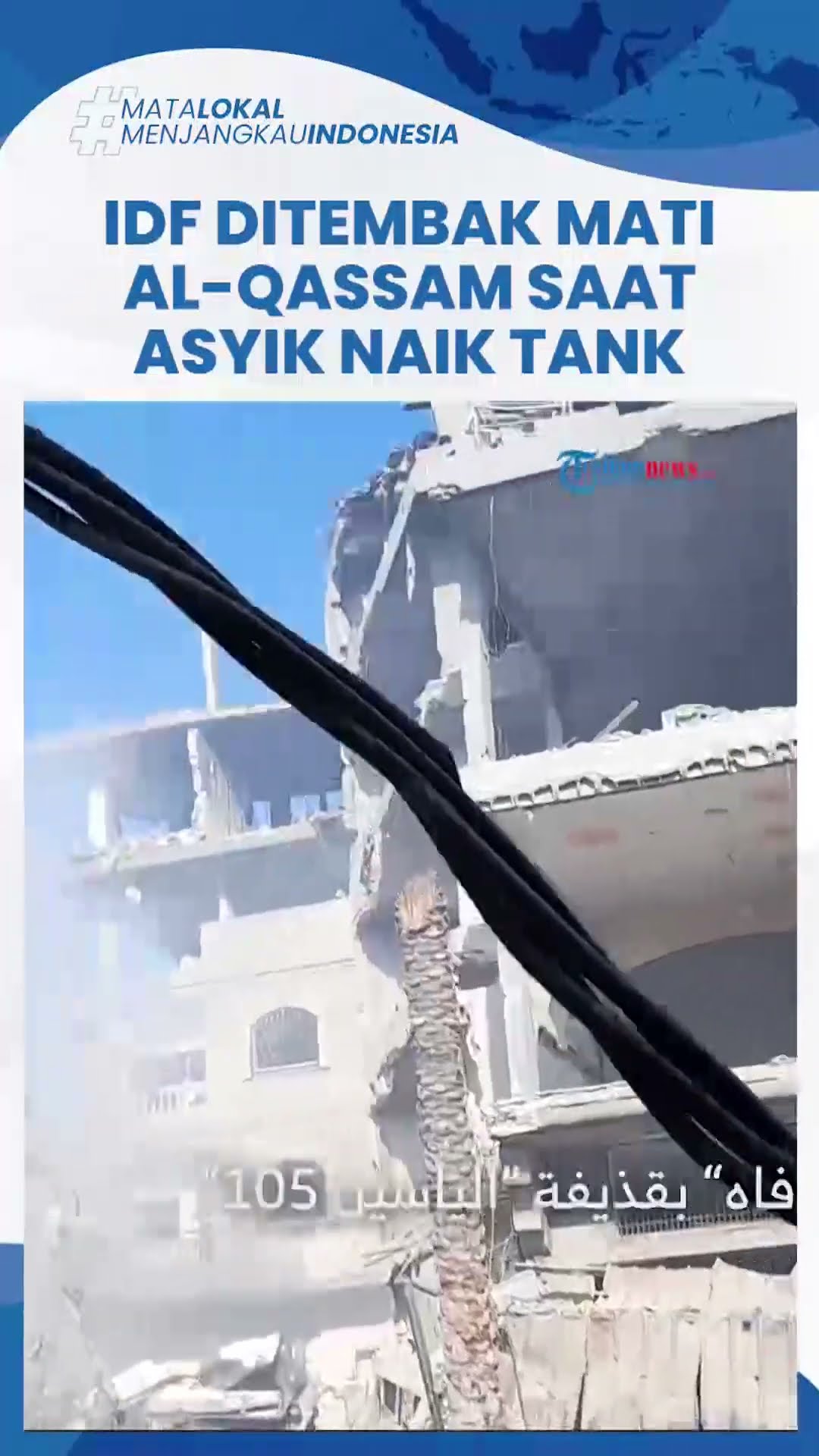 Nasib Apes IDF Ditembak Mati saat Asyik Nangkring di Tank bersama Rombongan, Jatuh Tersungkur