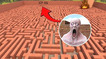 SCP-096 Caught me in the Maze in Garry