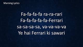 Video thumbnail of "Chal Ghoome (Lyrics) | Ferrari Ki Sawaari | Sub. Español"