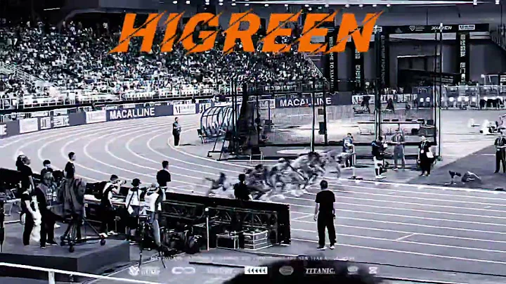 HiGreen x Diamond League Xiamen 2024 - DayDayNews