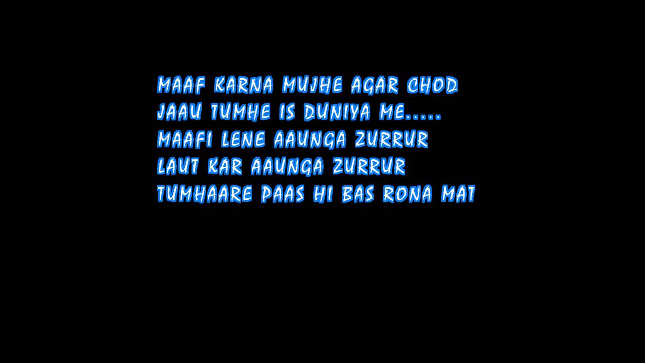 BAS RONA MAT LYRICS VIDEO