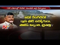 AP govt to construct flats for employees in Amaravati