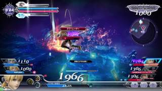 よれよれなDFFAC#70
