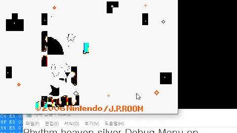How to use Rhythm Heaven Silver Debug Menu on VBA-M