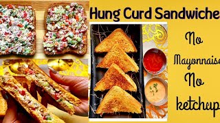 Hung Curd Sandwich // Weight Loss  Sandwich // Dahi & Vegetable Sandwich // @CookbookBYShAbbU