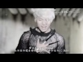 BIGBANG MONSTER Japanesever Ver. 日本語歌詞付き