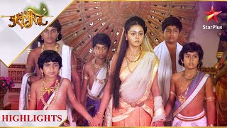 Mahabharat | महाभारत | Kya faisla liya Kunti ne?