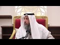هل يجوز للوالدين لعن أبنائهم الشيخ د عثمان الخميس هل يجوز للوالدين لعن أبنائهم الشيخ د عثمان الخميس