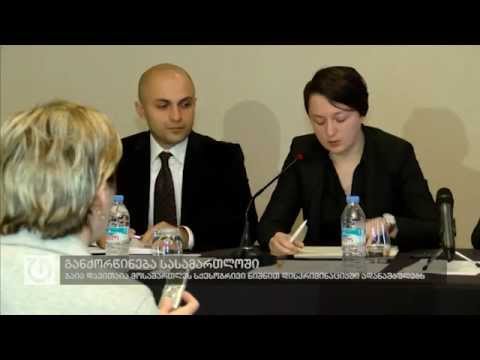 PHR- მართლმსაჯულების ხელმისაწვდომობის მოთხოვნა ქალებისათვის.ტვ.ტაბულა.07.10.2015