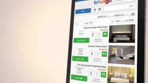 سورة الشمس الضحى الشرح    عبدالباسط عبدالصمد