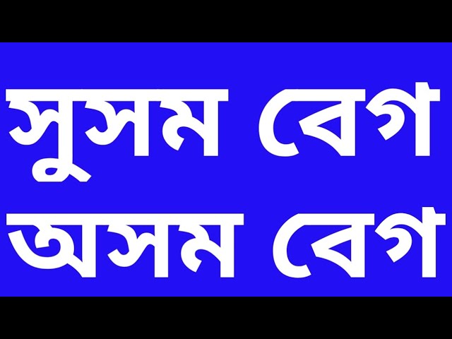 Ular uning doggy uslubi va uning ichida jum sikish.