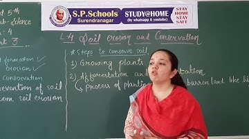 STD 5 CBSE | SCIENCE LEC 15 | S P SCHOOL SURENDRANAGAR