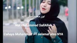 Hasbi Rabbi Jallallah(sholawat cover by bebiraira)