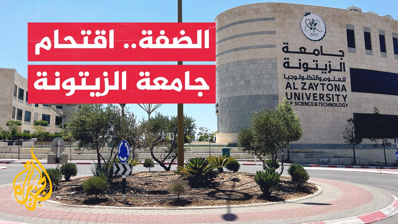 �������� ����� ����� �������� ��������� ������� ��������� �� �����
 - نشر قبل 37 دقيقة