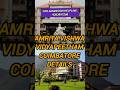 AMRITA VISHWA VIDYAPEETHAM|COLLEGE LOCATION COIMBATORE #ADMISSIONOPEN#ADMISSION2026# TOP UNIVERSITY#
