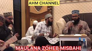 Khatam E Gausiya (ILAHI ANTA MAKSOODI) BY MAULANA ZOHEB MISBAHI