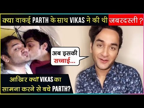 Vikas Gupta ANGRY