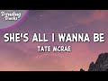 Tate McRae - she