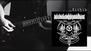 Barathrum - The Force of Evil (guitar cover)