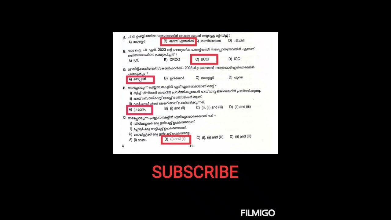 University assistant phase3 answer key University assistant answer