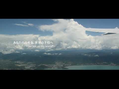 株式会社ai move