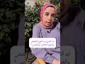 الفرق بين الجوع الحقيقي والجوع العاطفي أو النفسي   الصحة النفسية 