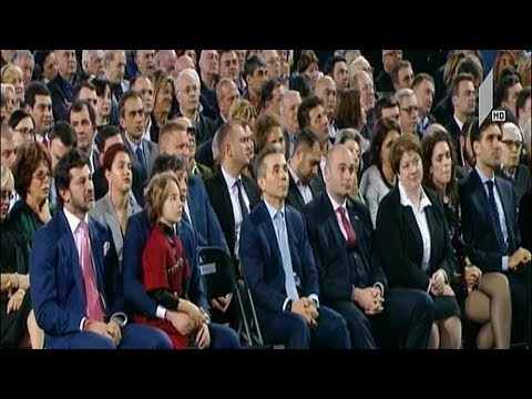 საარჩევნო კამპანია