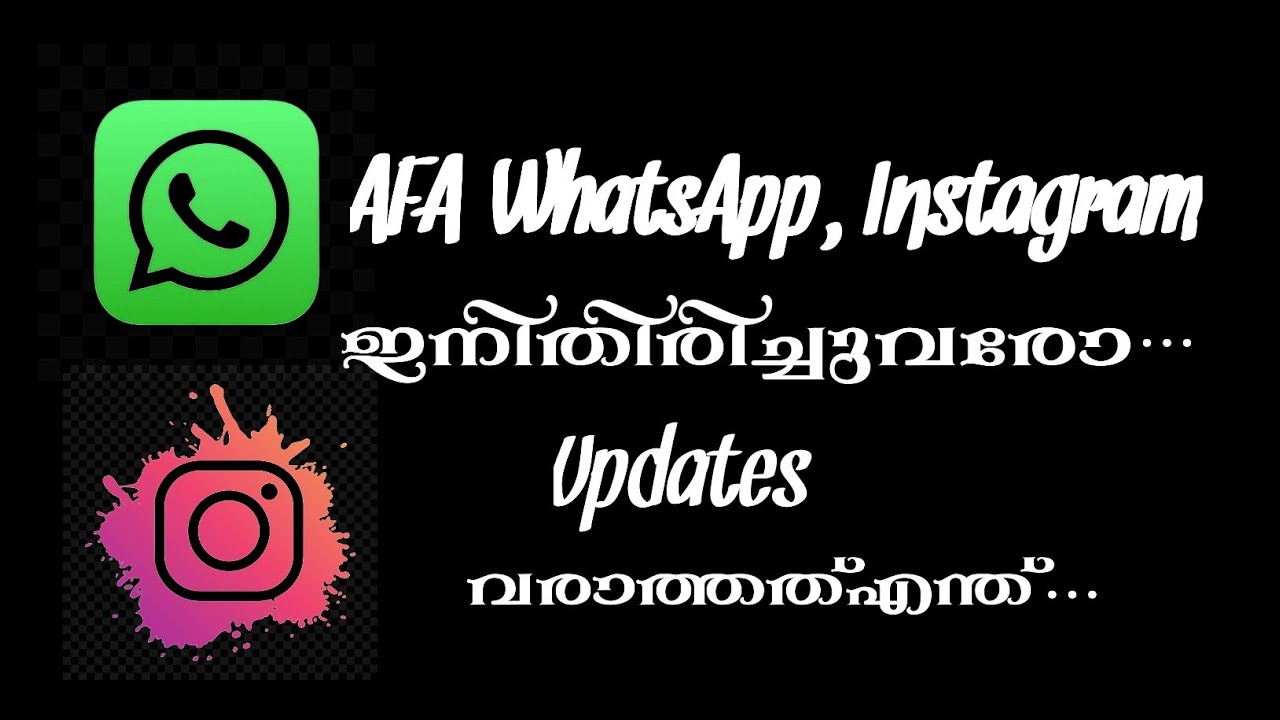 AFA WhatsApp , AFA Instagram | Ini Tirichu Varoooo | Update Varatatu Enthaa | Full Video