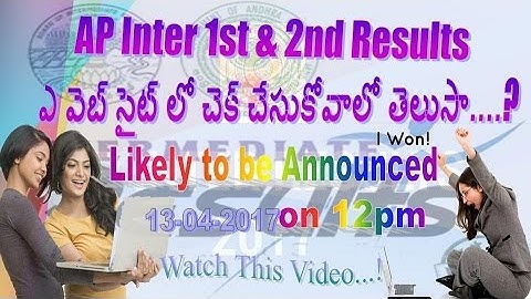 How to Check AP Inter 1st & 2nd Year Results 2017 Websites Available On 13-04-17 12pm|TELUGU|HEMANTH