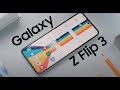 Пол года с Samsung Galaxy Z Flip 3. Все ли так хорошо ? Самсунг делают вещи ? Полный обзор