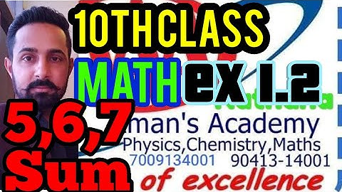 10th class math exercise 1.2 5, 6 sum ncert PSEB CBSE Preparation of Master Cadre posts Math science