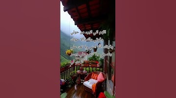 #تلاوات #المصحف #quran #تيك_توك #اكسبلور #الرحمن #لايك
