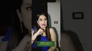 اذا في باسمك حرف من هدول (ق_م_ر_ش_س_ن_) تابع الفيديو