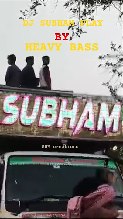 ⚡DJ SUBHAM Professional ⚡ Play ▶️ by heavy bass 😮😲🤯#in balipatana melan jamana#trendingshorts