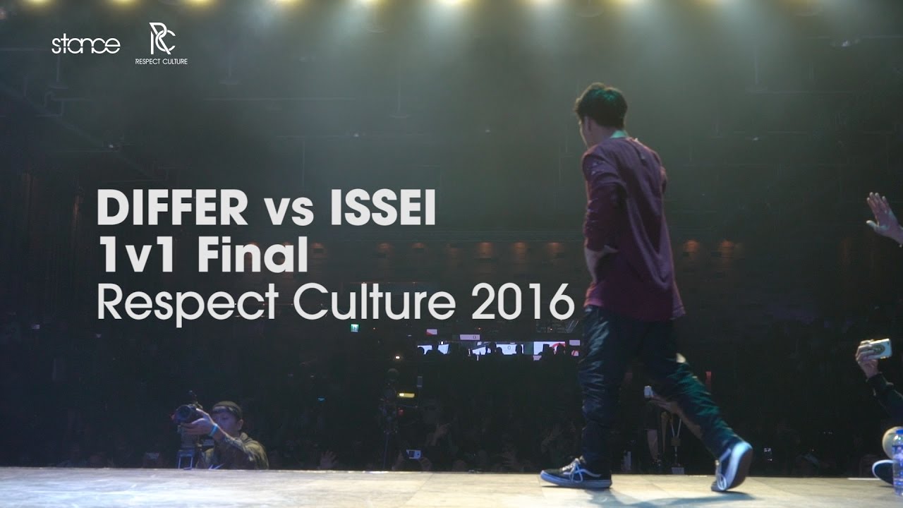 世界に名を轟かすbboy Isseiのプロフィールを紹介 厳選動画10選も Dews デュース