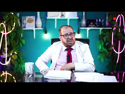 علاج جميع مشاكل الجهاز الهضمي (+علاج زيادة الأملاح)