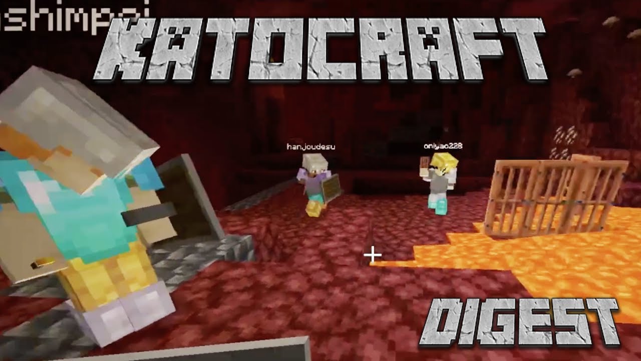 加藤純一のマインクラフト ハードコアエンドラ討伐:リベンジ with後輩 ダイジェスト後編【2023/08/22】