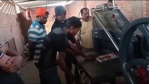 Notebook making machine 📙📘|| कॉपी बनाने की मशीन, 🔥नोटबुक मशीन Call,🤙8924949909