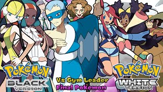 Pokémon Black &amp; White - Gym Leader Last Pokemon Music (HQ)